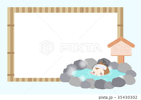 money with hot spring 35430302