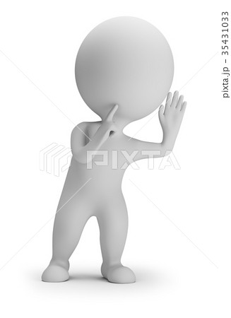 3d small people - eavesdropping 3d small people - eavesdropping 35431033