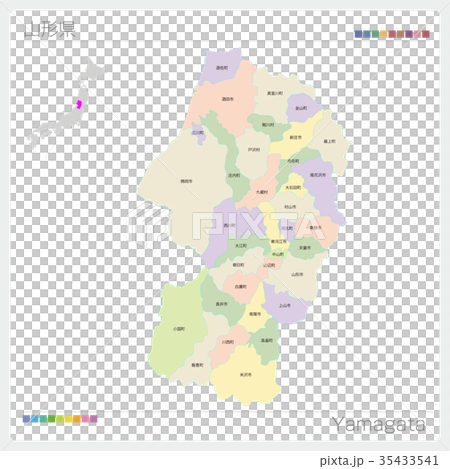 山形県の地図 市町村 色分け のイラスト素材