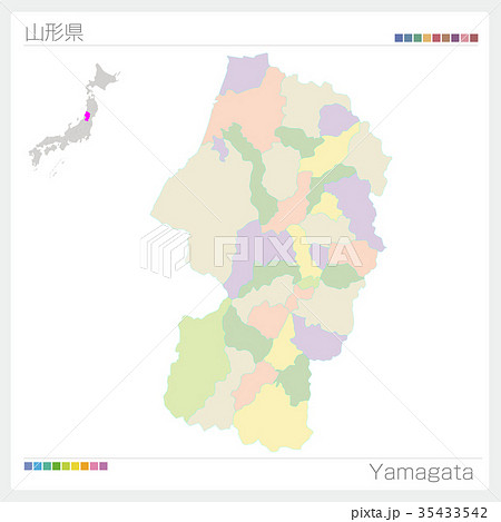 山形県の地図(市町村・色分け) 山形県の地図(市町村・色分け) 35433542
