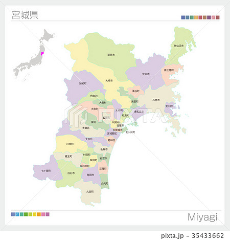 宮城県の地図 市町村 色分け のイラスト素材 35433662 Pixta