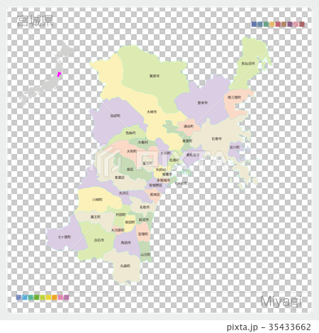 宮城県の地図（市町村・色分け） 35433662