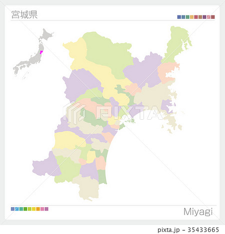 宮城県の地図 市町村 色分け のイラスト素材