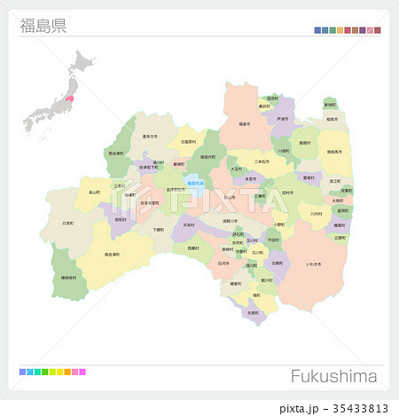福島県の地図 市町村 色分け のイラスト素材
