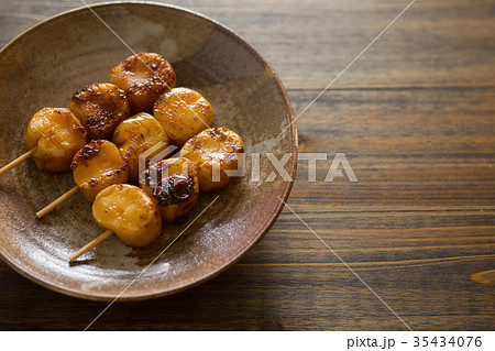 醤油団子 35434076