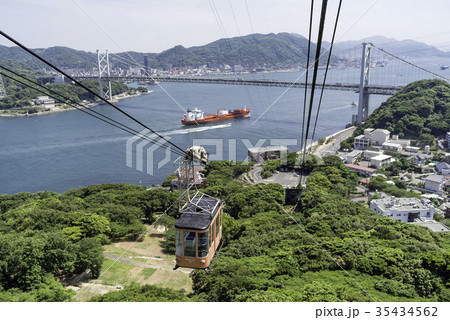 下関火の山公園から望む関門海峡 下関火の山公園から望む関門海峡 35434562