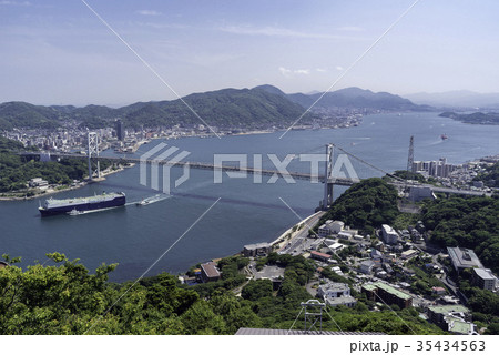 下関火の山から望む関門海峡 35434563