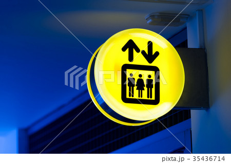 Bright yellow lift or elevator symbol, sign on Bright yellow lift or elevator symbol, sign on 35436714