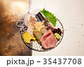 お刺身のお造り 35437708