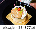 ママ お誕生日ケーキ 35437710