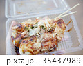 屋台のたこ焼き　制作中 35437989