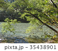 上高地１３ 35438901