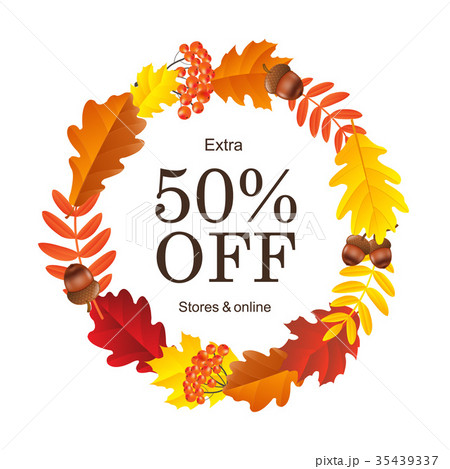 Autumn Sale Poster With Leaves 35439337