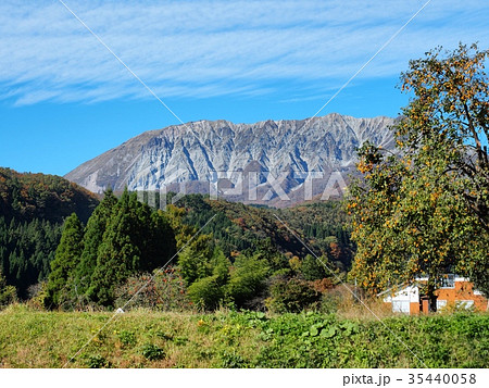 秋の奥大山の風景　大山　御机 35440058