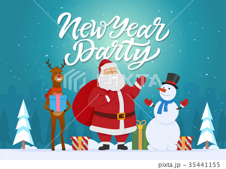 New Year party - cartoon characters illustration 35441155