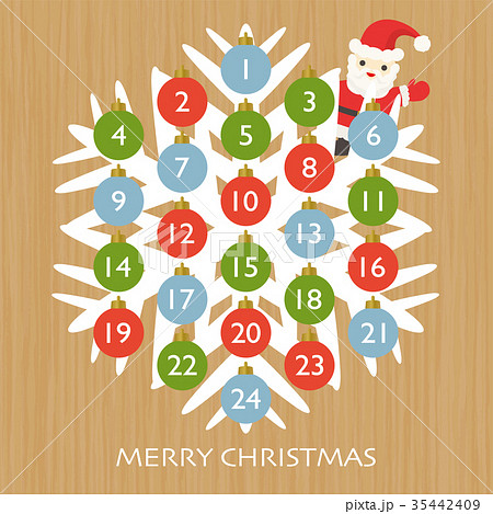 クリスマスのアドベントカレンダー クリスマスのアドベントカレンダー 35442409