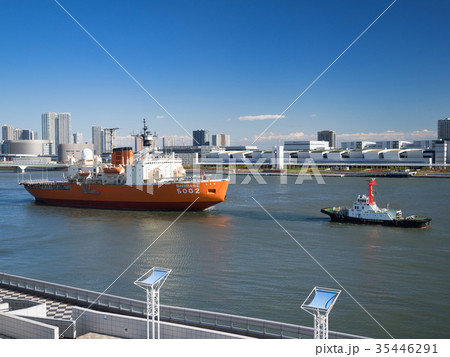 南極観測船　しらせ 35446291