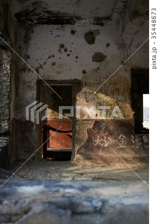 労働当社 韓国戦争 割れ 35448673