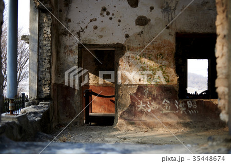 労働当社 韓国戦争 割れ 35448674