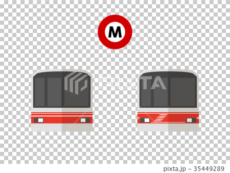Tokyo Metro: Marunouchi Line 35449289