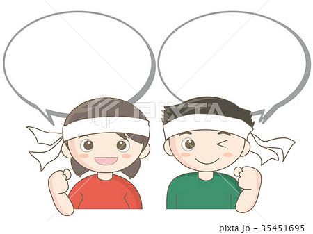 ハチマキをして応援している男性と女性 35451695