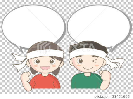 ハチマキをして応援している男性と女性 35451695