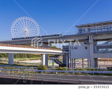 リニモ 公園西駅 駅前風景 愛知県道6号 連絡歩道橋 モリコロパーク観覧車 リニモ 公園西駅 駅前風景 愛知県道6号 連絡歩道橋 モリコロパーク観覧車 35455015