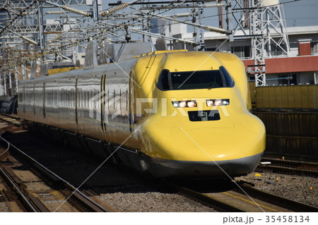 新横浜　新幹線ドクターイエロー 35458134