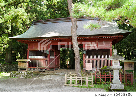 羽黒山 随神門の写真素材