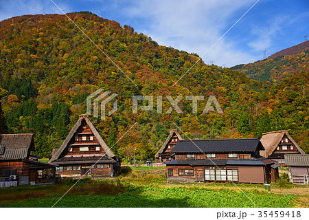 五箇山 五箇山 35459418