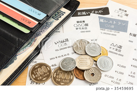 レシート　財布　支出　精算　家計　立替金　費用 35459695