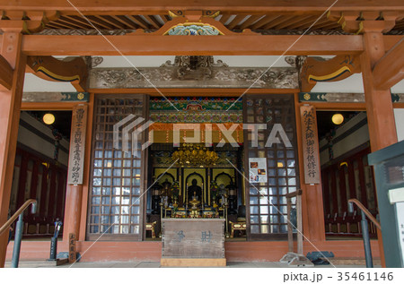 西国三十三所・二十四番札所・中山寺の大師堂 35461146