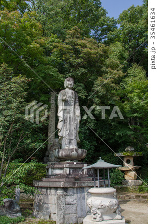 西国三十三所・二十四番札所・中山寺境内 35461634