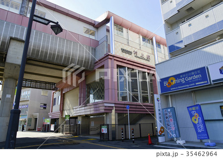 村上駅周辺 35462964