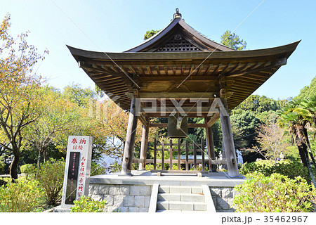 村上駅周辺 村上駅周辺 35462967