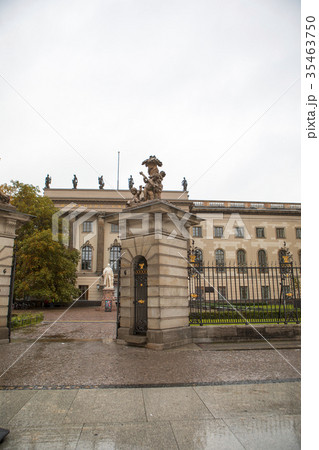 大学 大岳 学校 35463750