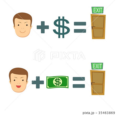 money helps to find a exit 35463869