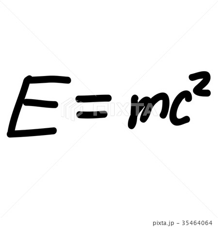 Einstein Energy Formula Scribble Sketch 35464064