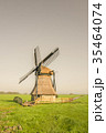 Dutch windmill De Snip. 35464074