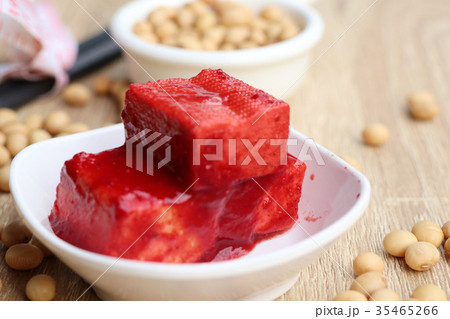 Tofu red 35465266