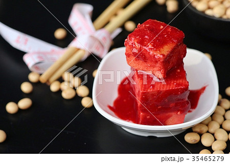 Tofu red 35465279
