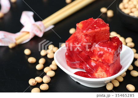 Tofu red 35465285