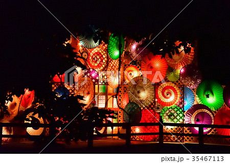 あかりばイベント(新潟県) あかりばイベント(新潟県) 35467113