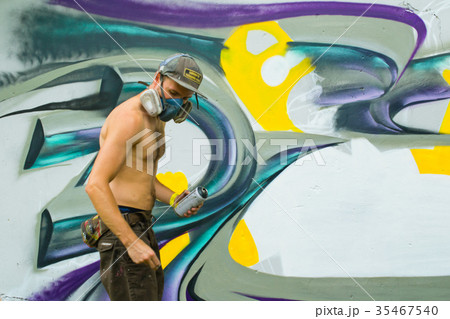 Graffiti. 35467540