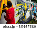 Graffiti. 35467689