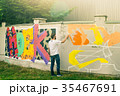 Graffiti. 35467691