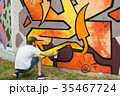 Graffiti. 35467724