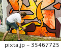 Graffiti. 35467725