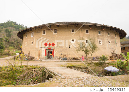 世界遺産 福建土楼 河坑土楼群 中国・福建省南靖県 35469335