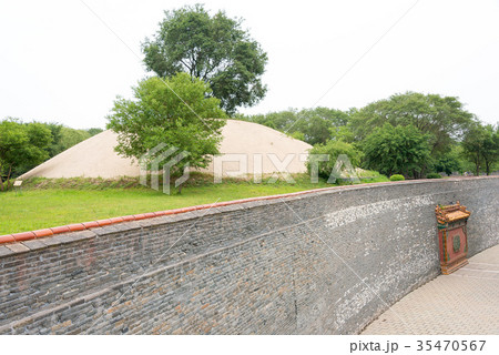 世界遺産 清昭陵 中国・遼寧省瀋陽市 35470567